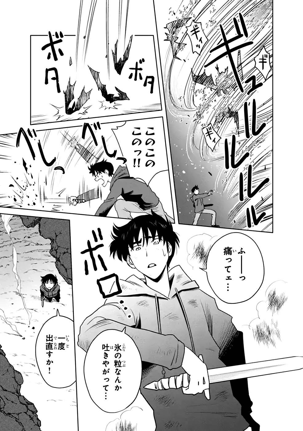 P3