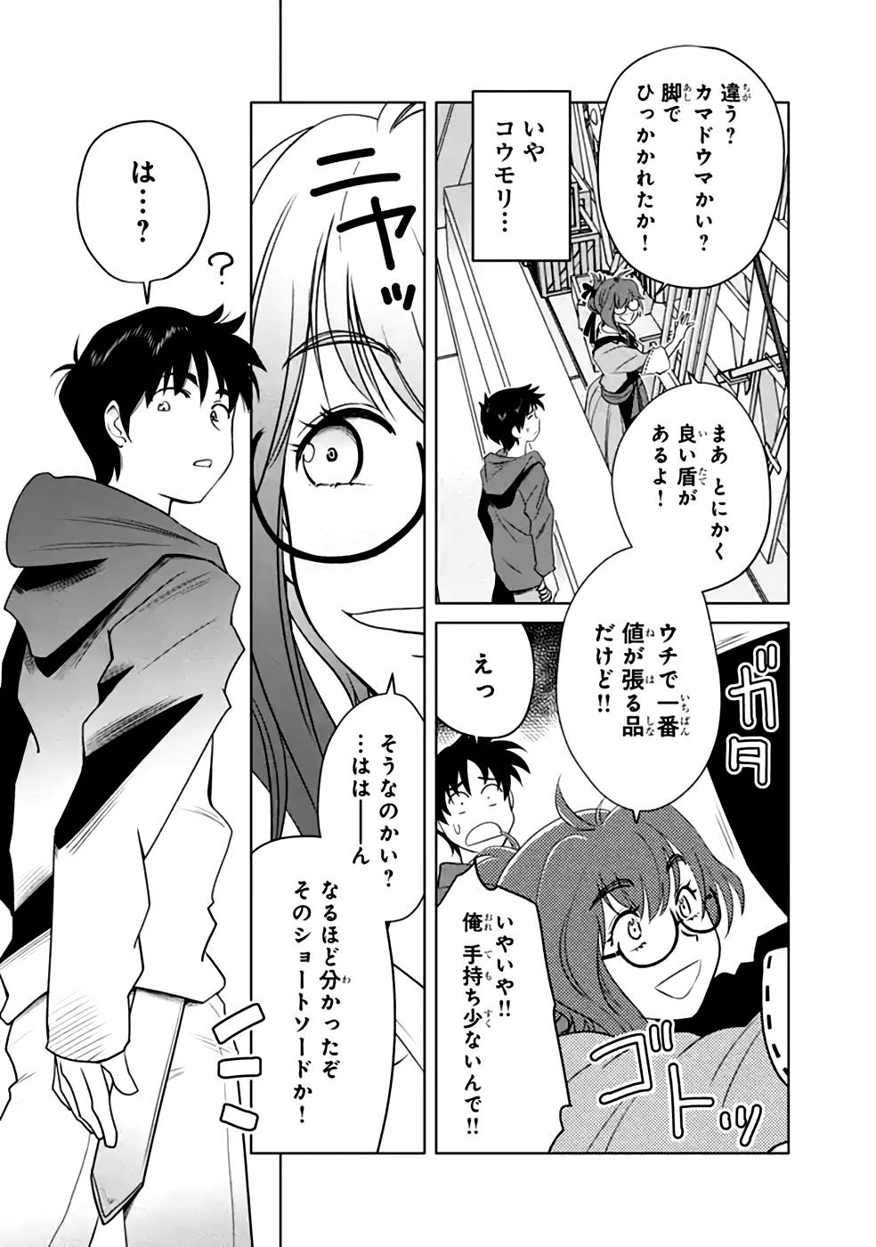 P9