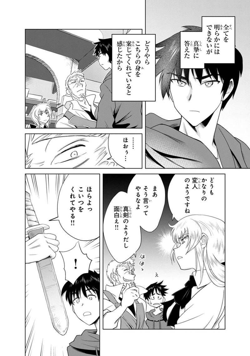 P36