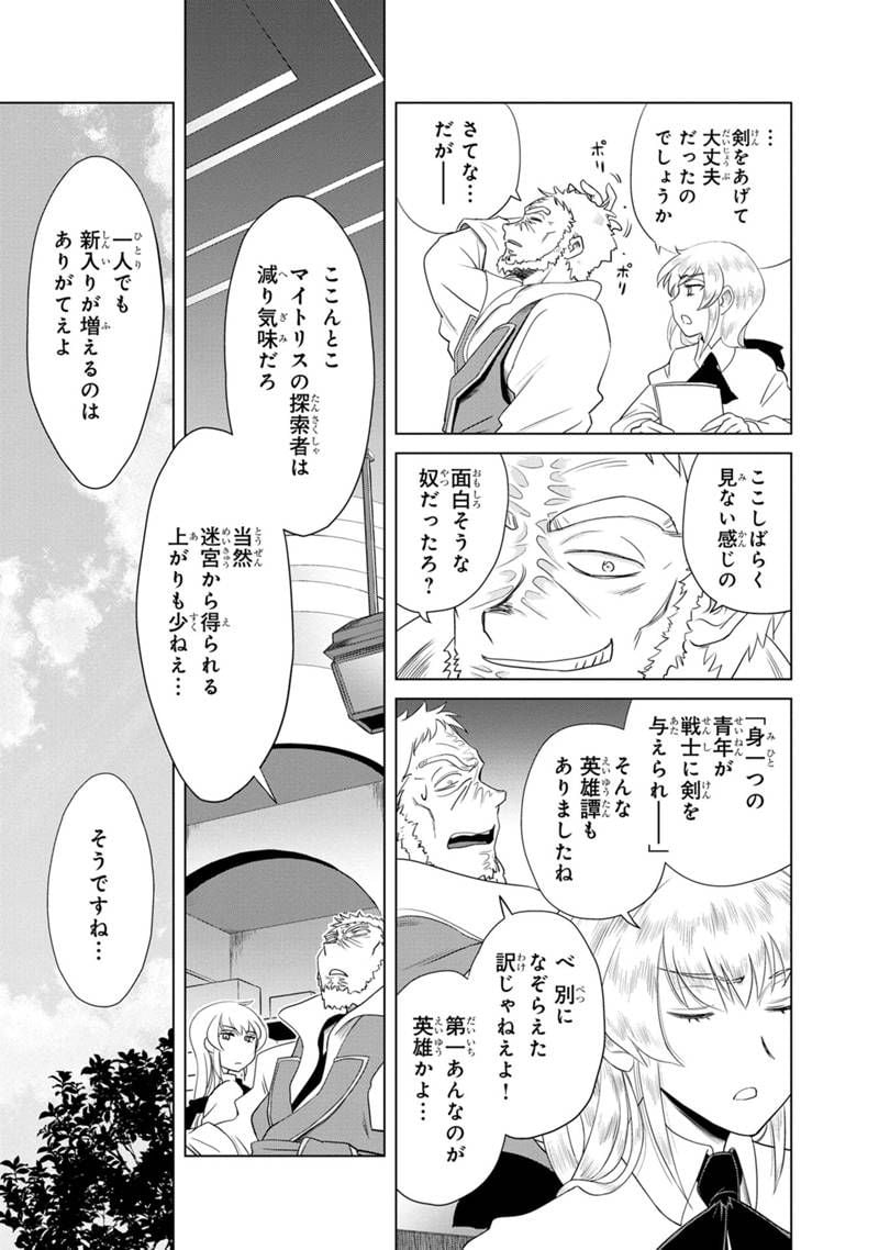 P39