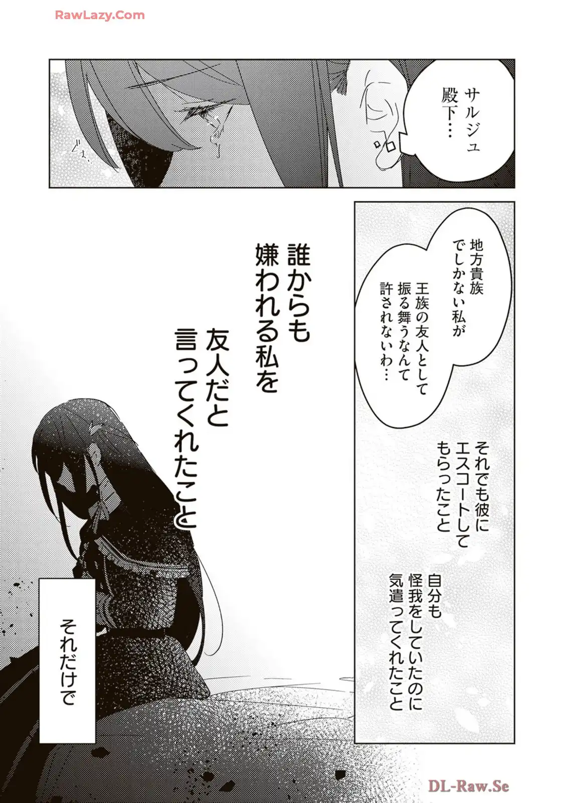 P27