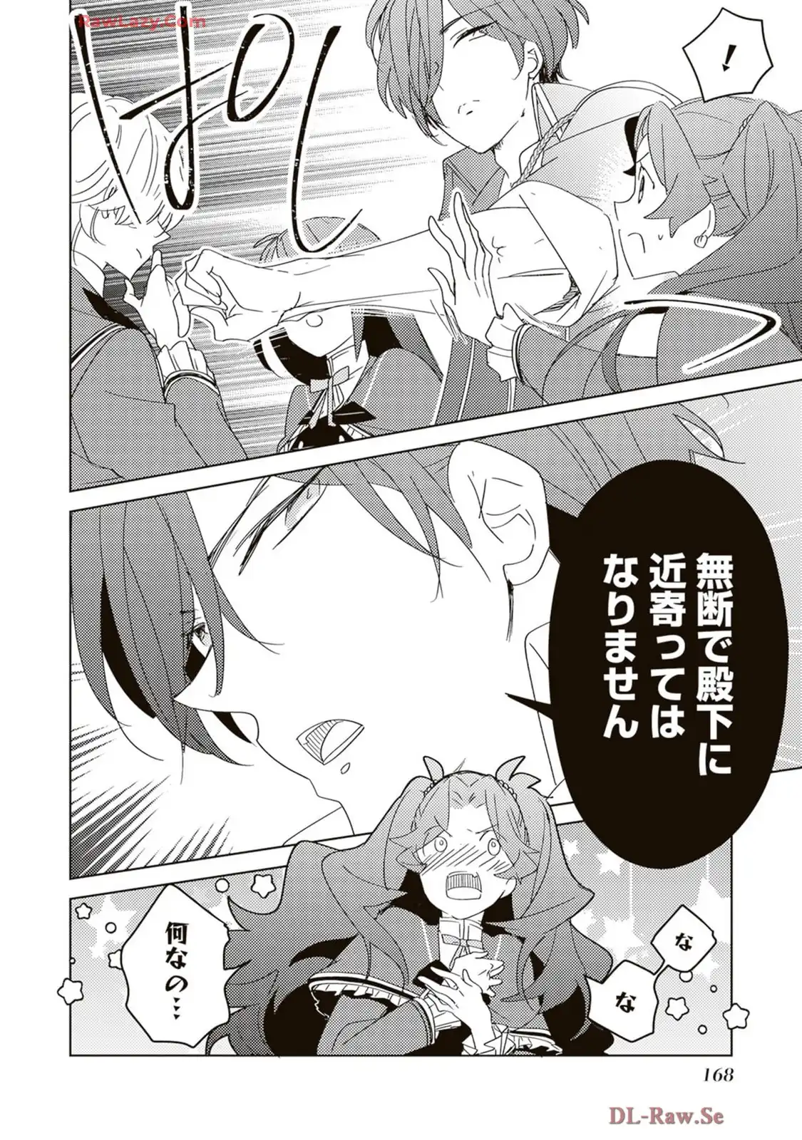 P30