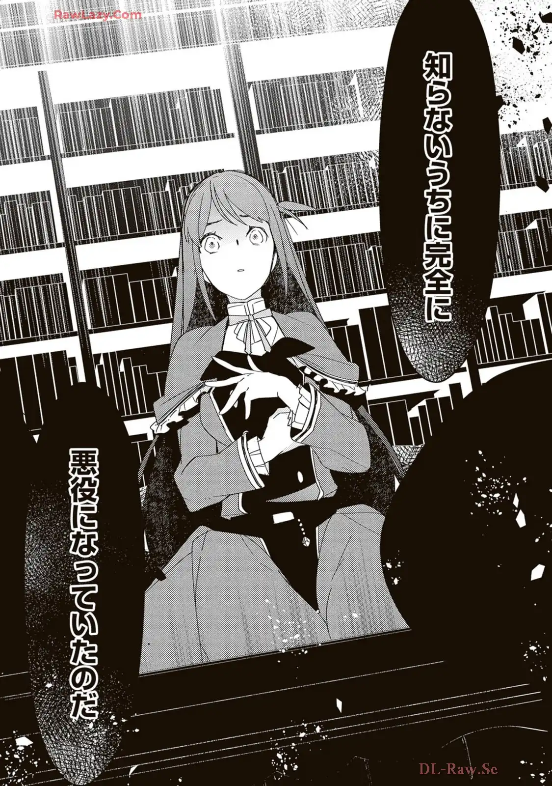 P25
