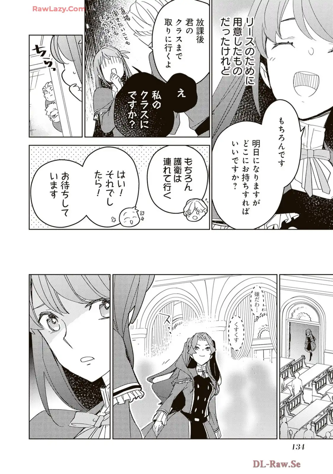 P32