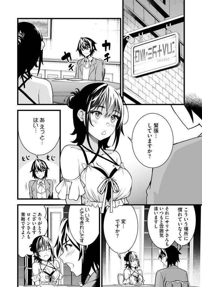 P4