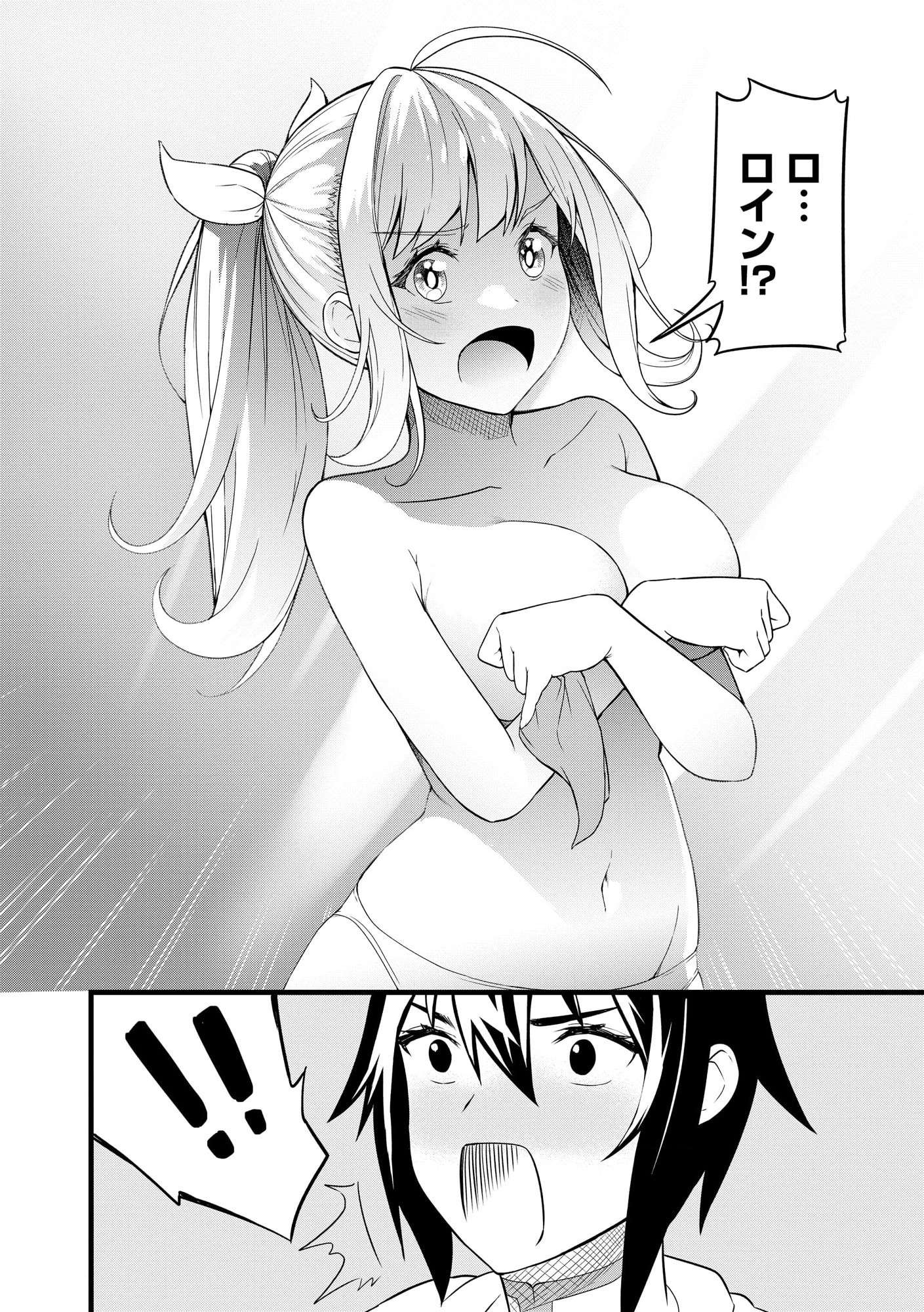 P27