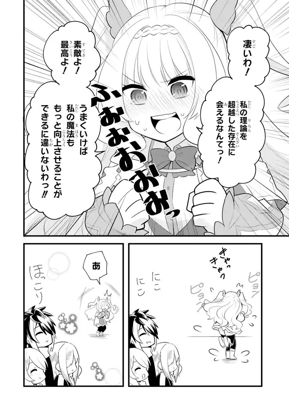 P34