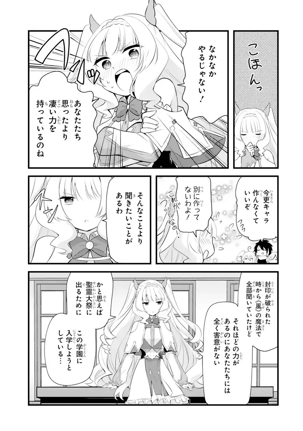 P35