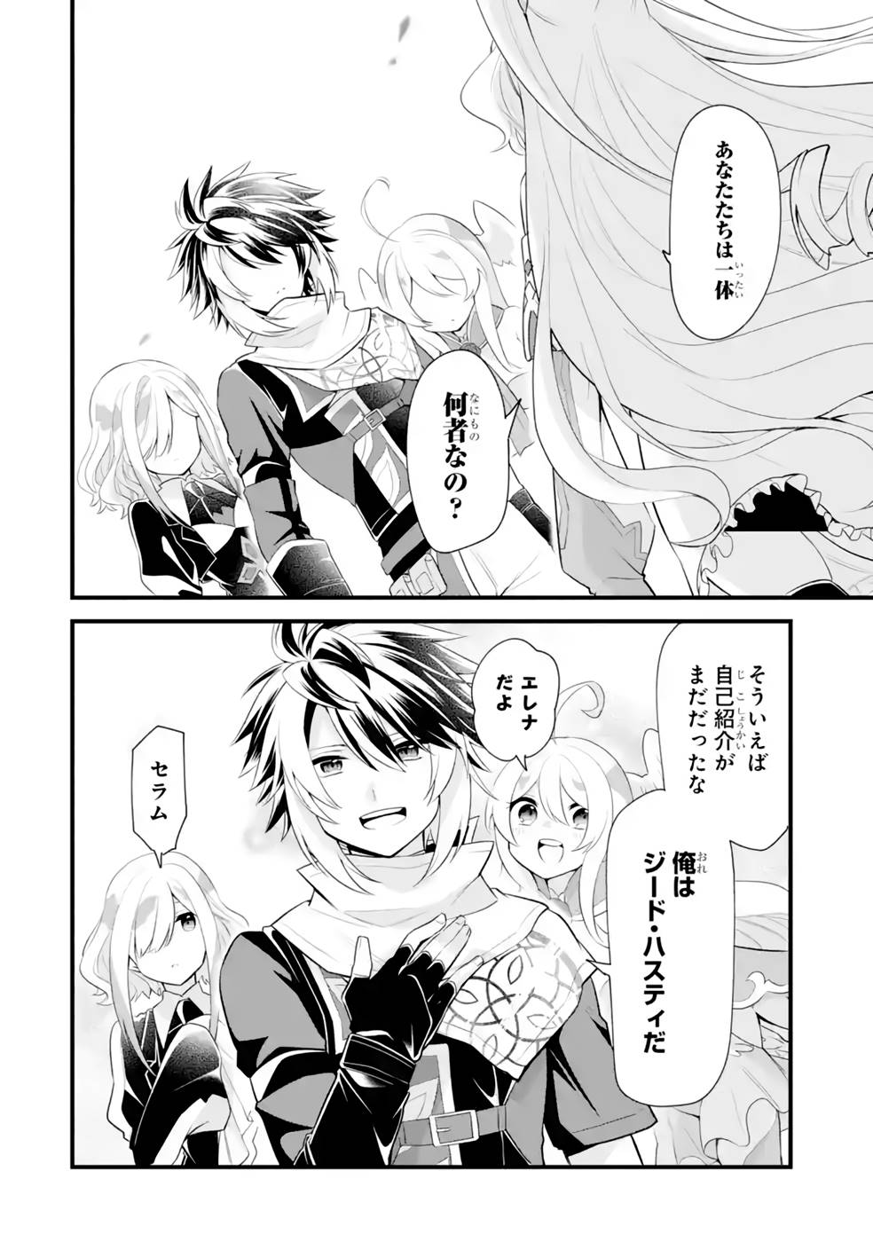 P36