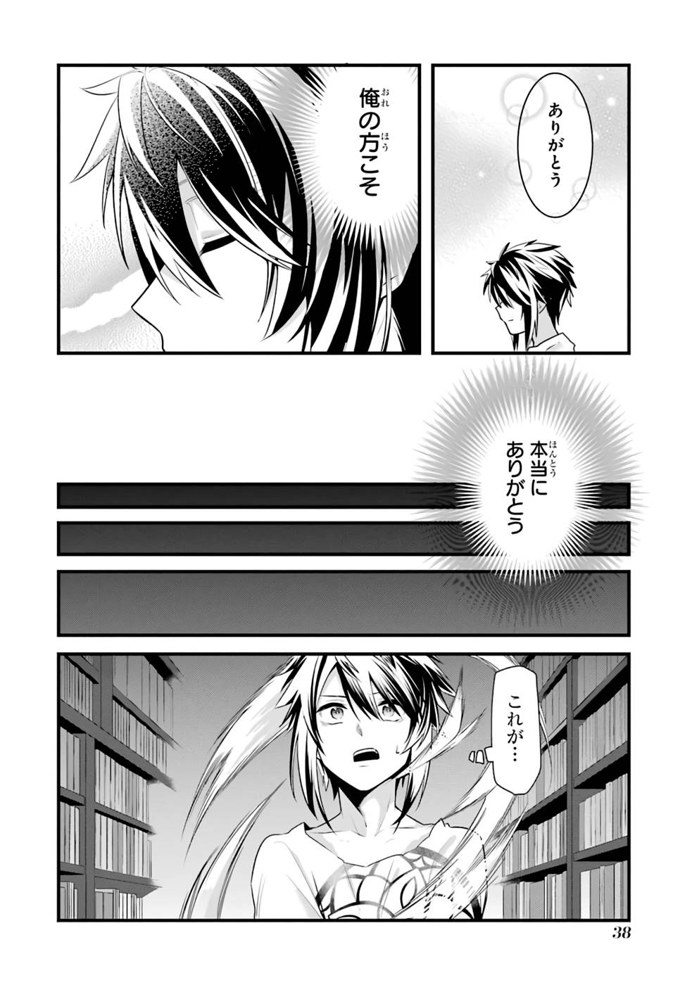 P36