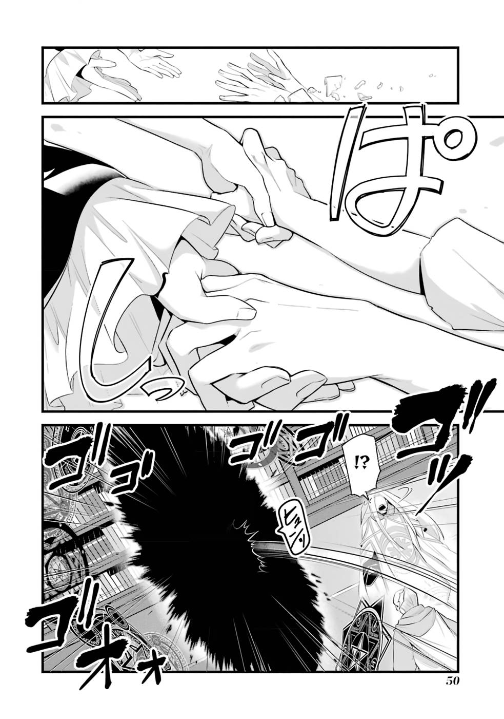 P48