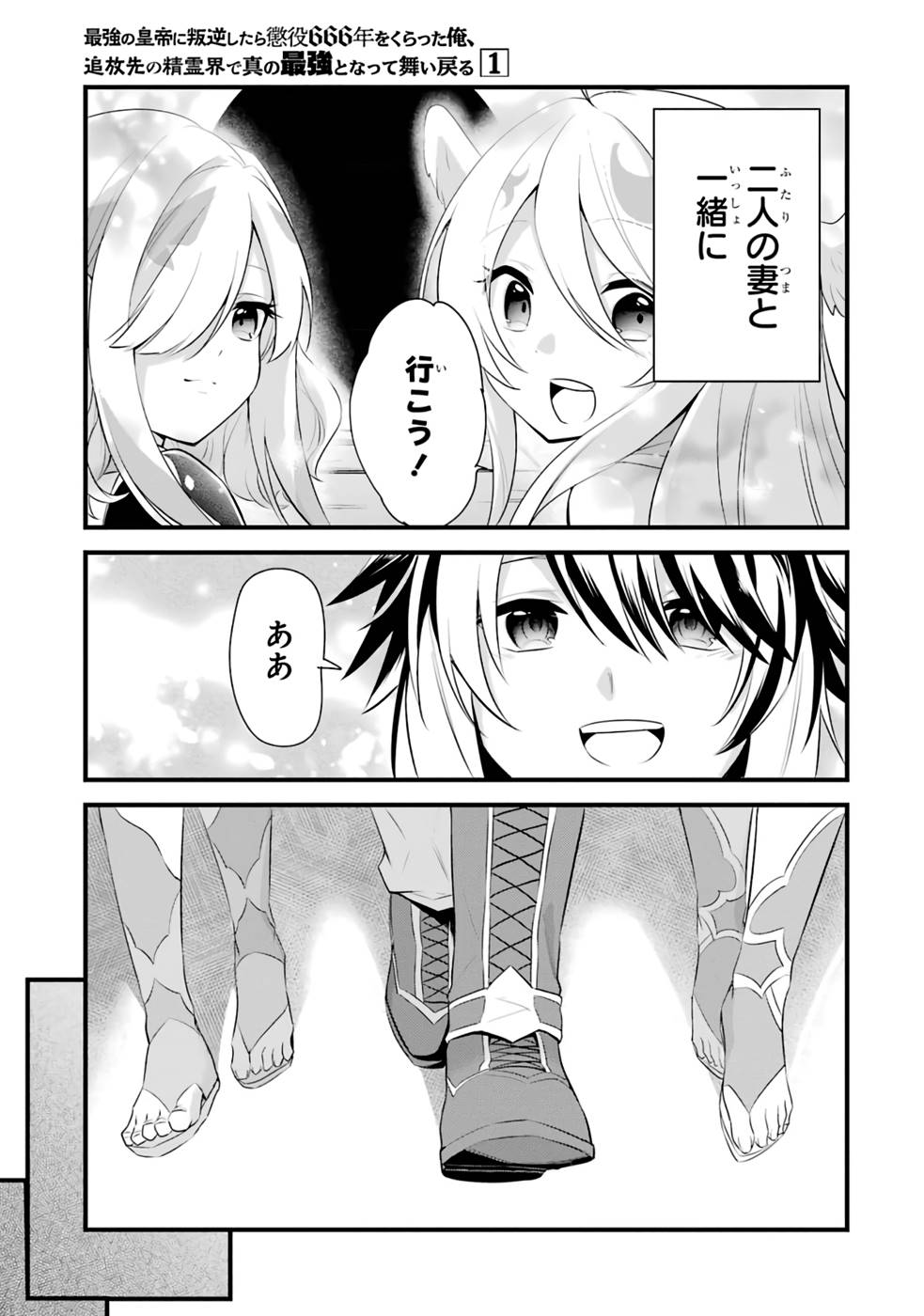 P55