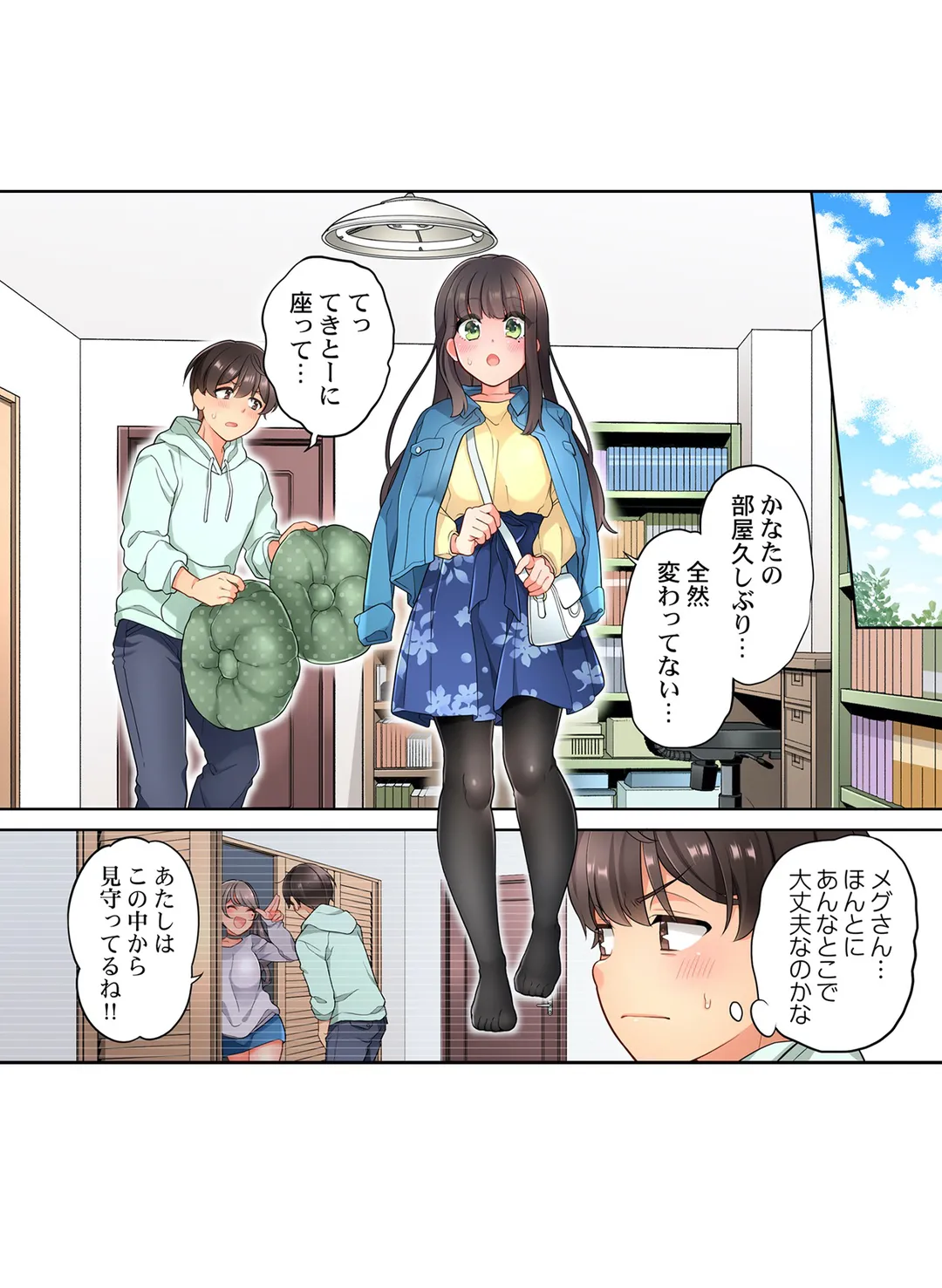 P9