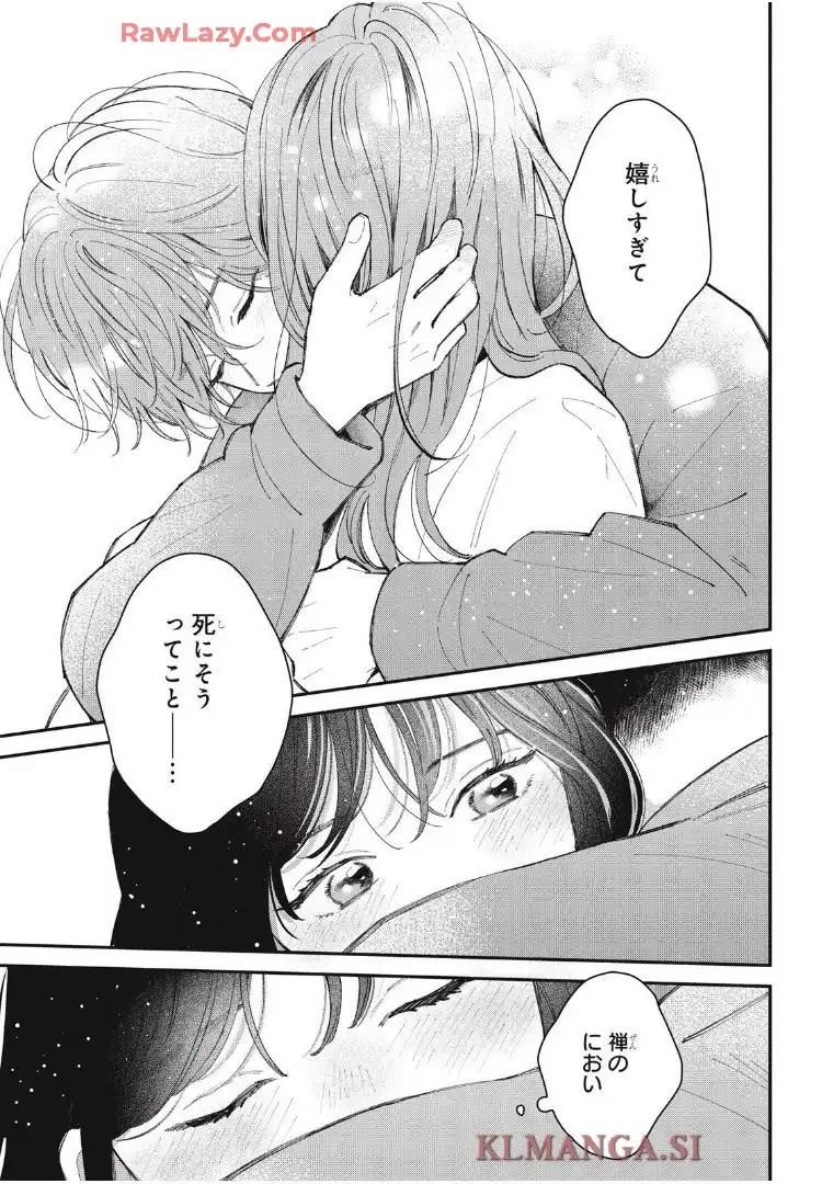 P33