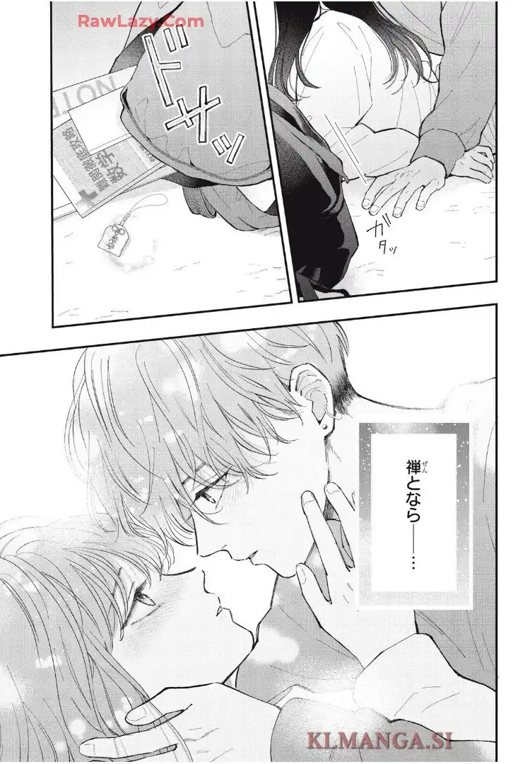 P37