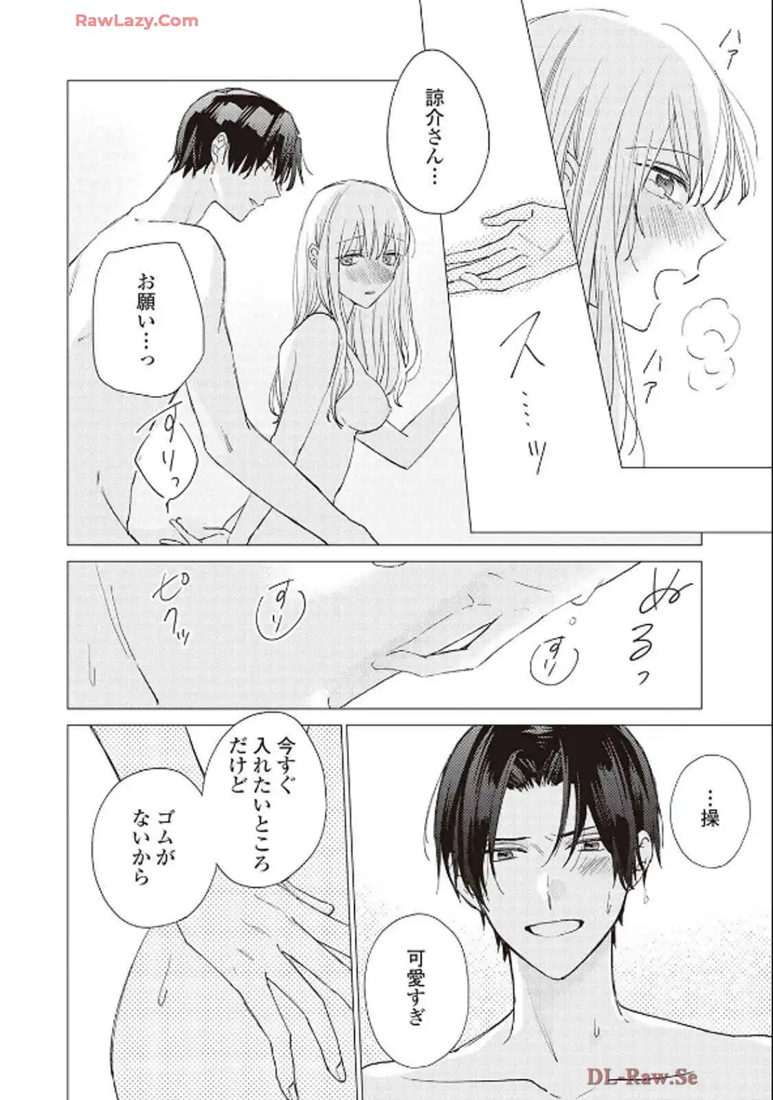 P29