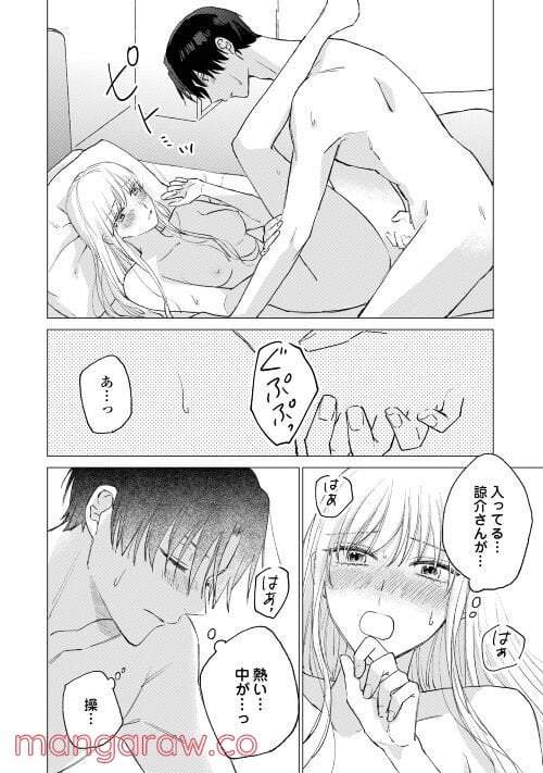 P18