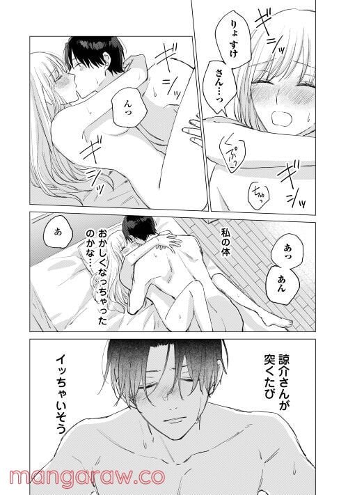 P22