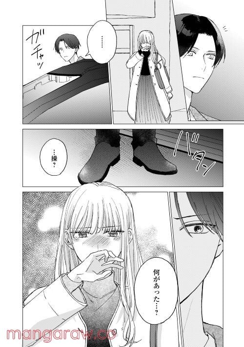 P26
