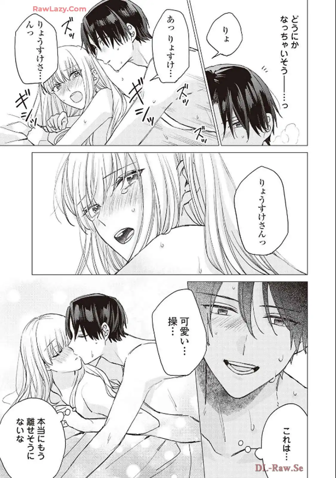P28