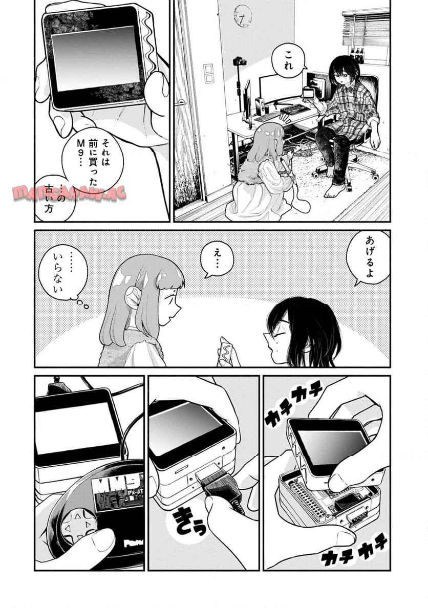 P14
