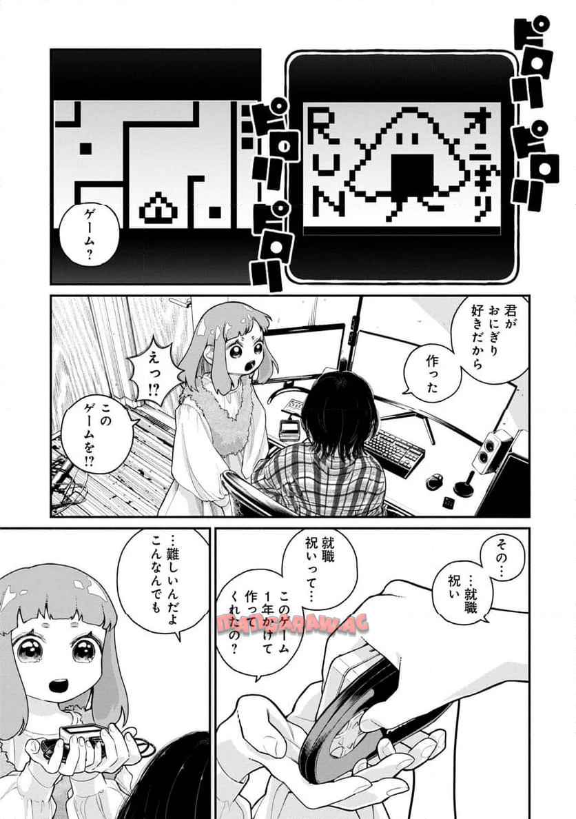 P15