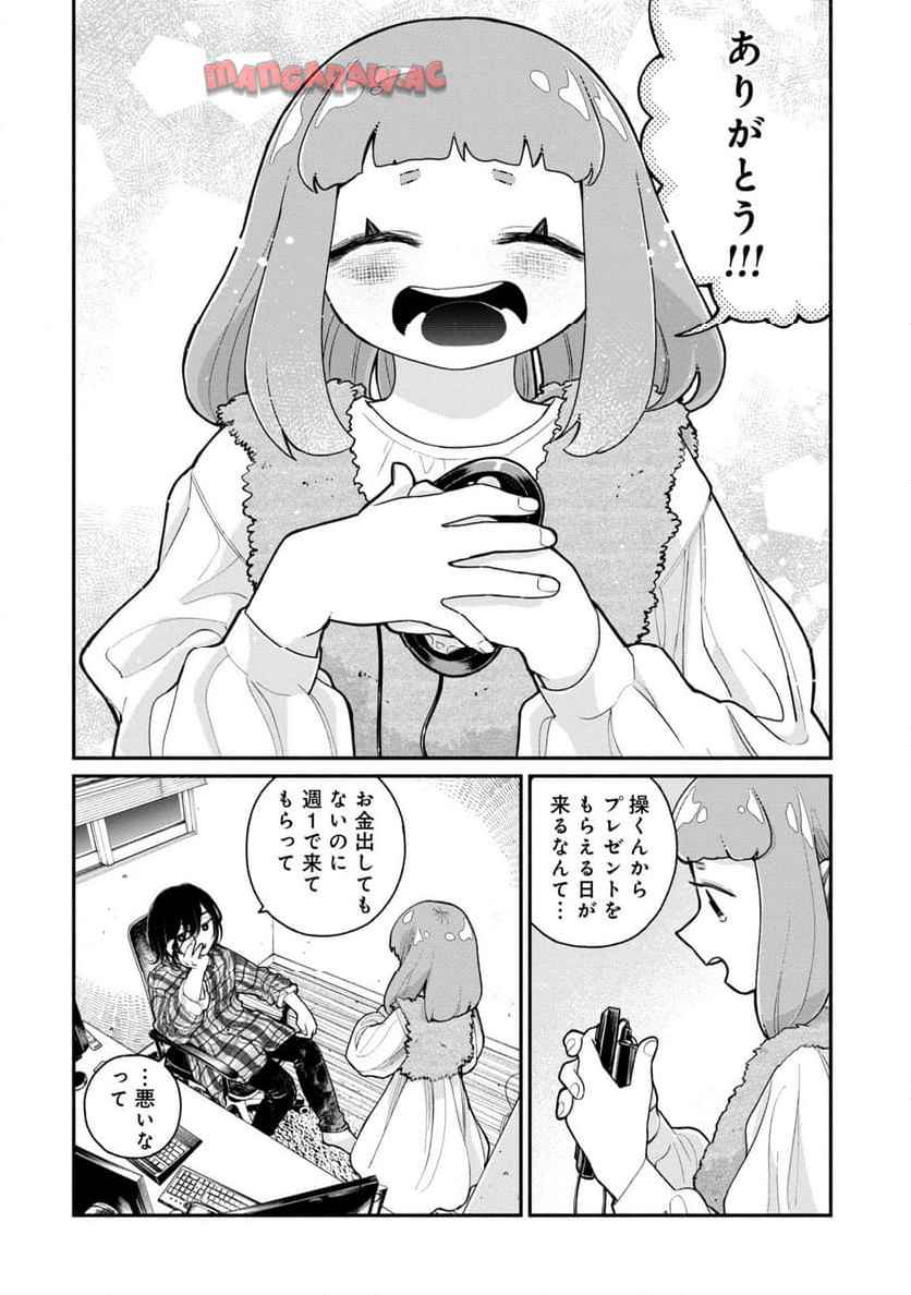 P16