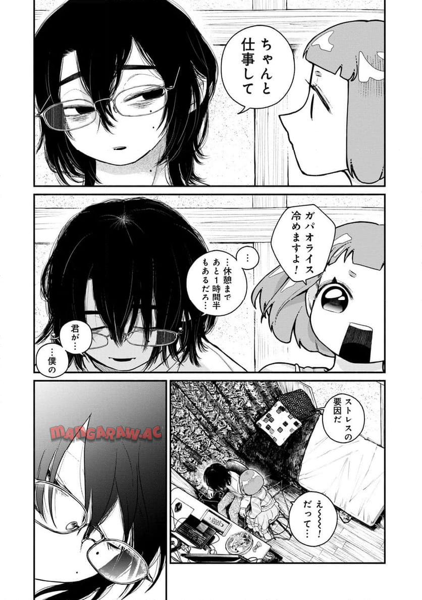 P18