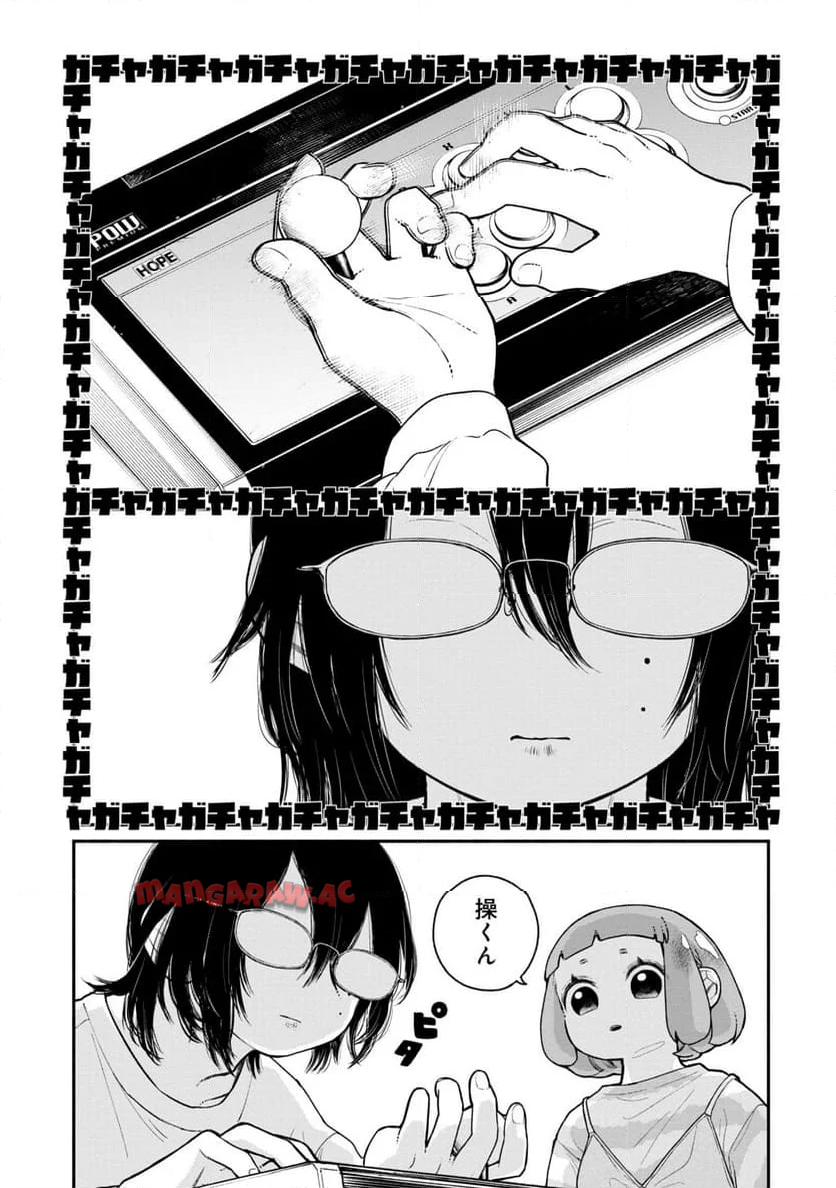 P3