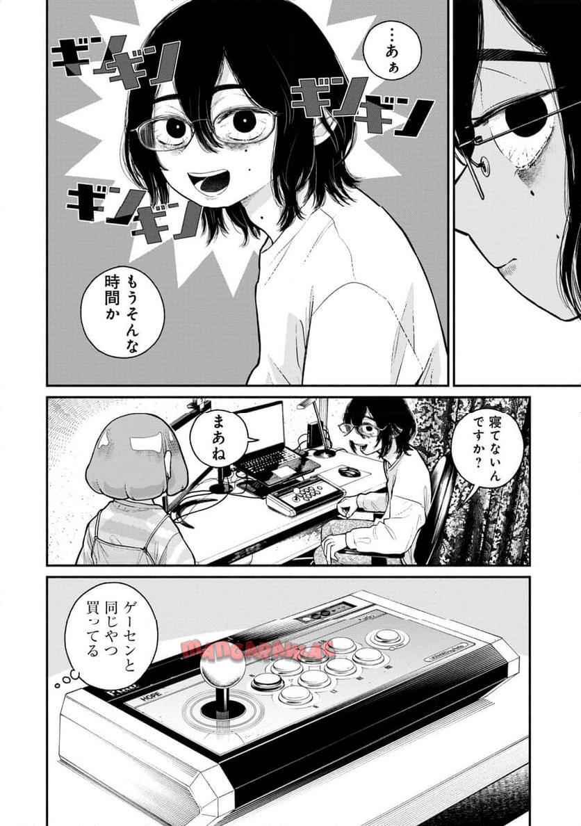 P4