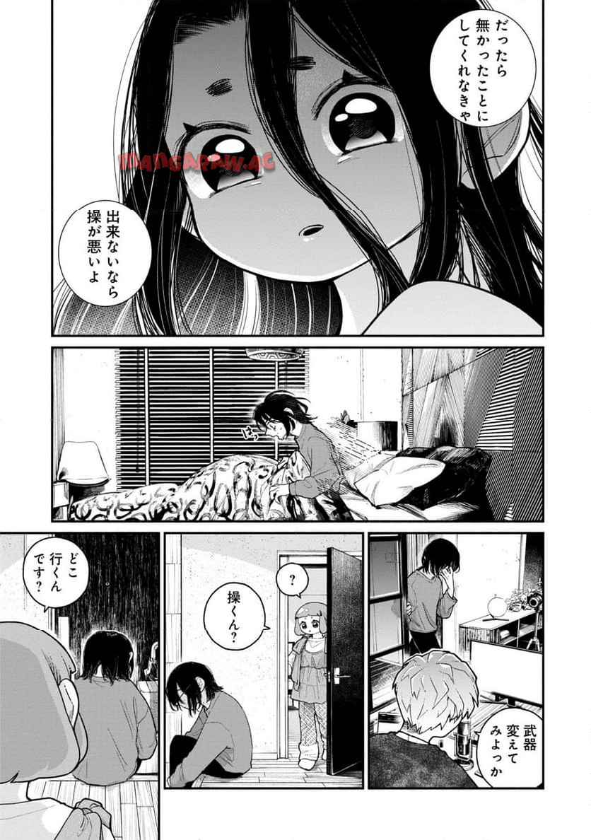P11