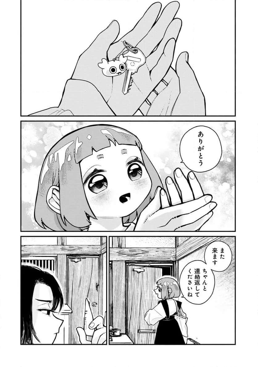 P22