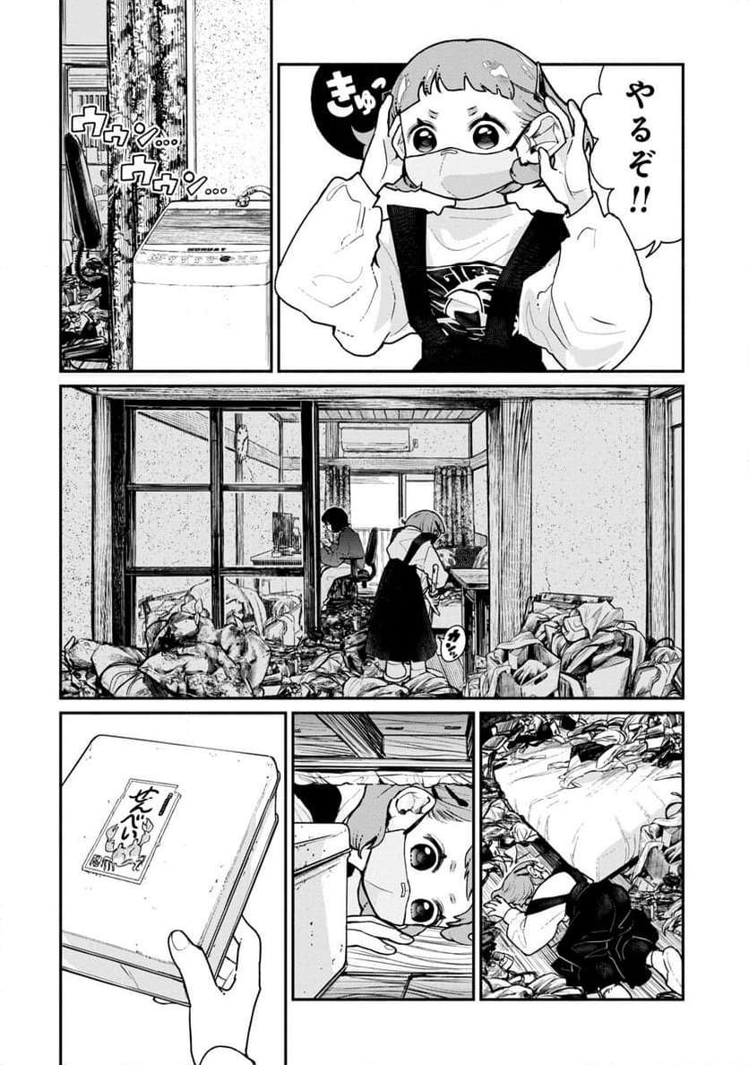 P8