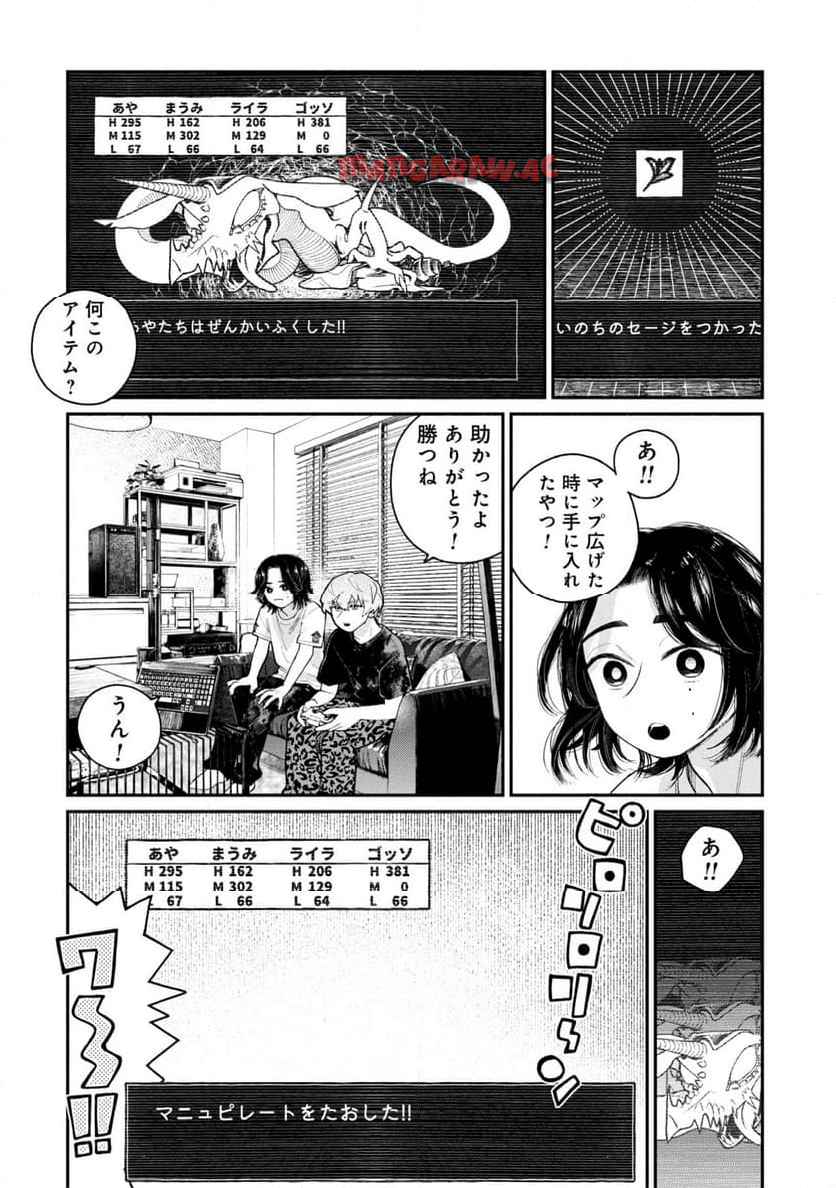 P14
