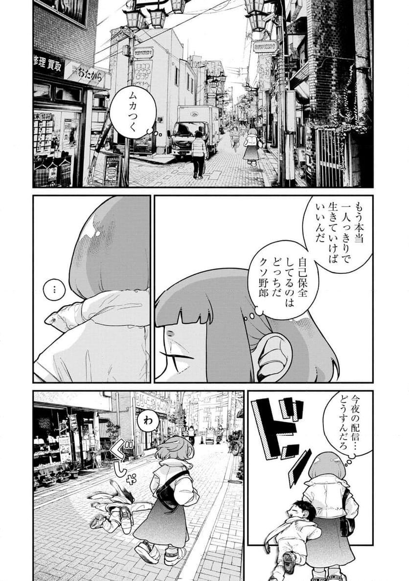P10