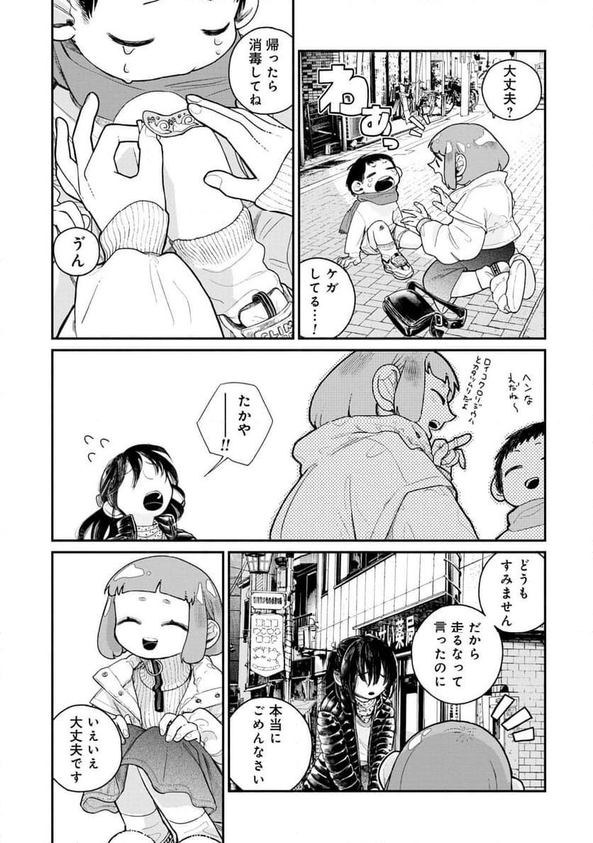 P11