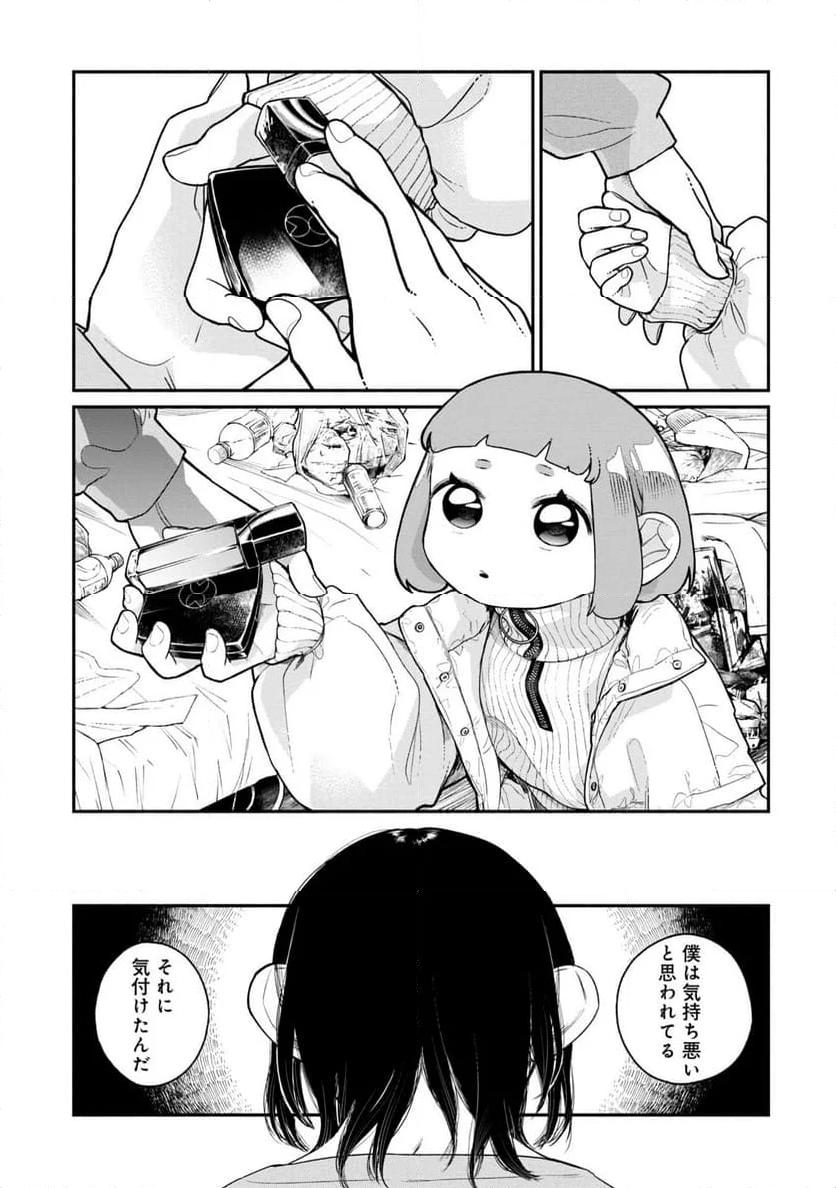 P17