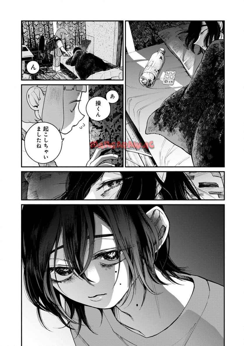 P11