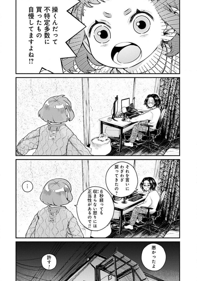 P18