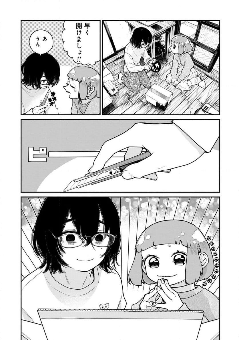 P3