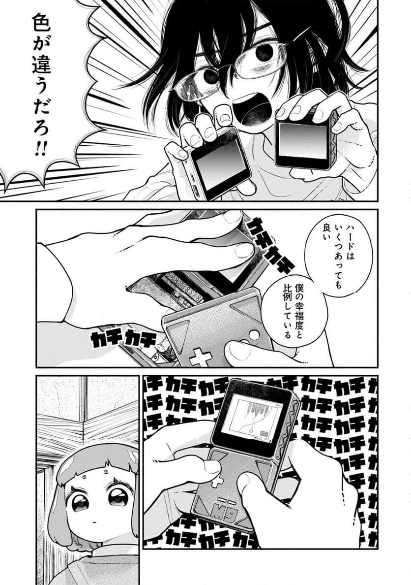 P7