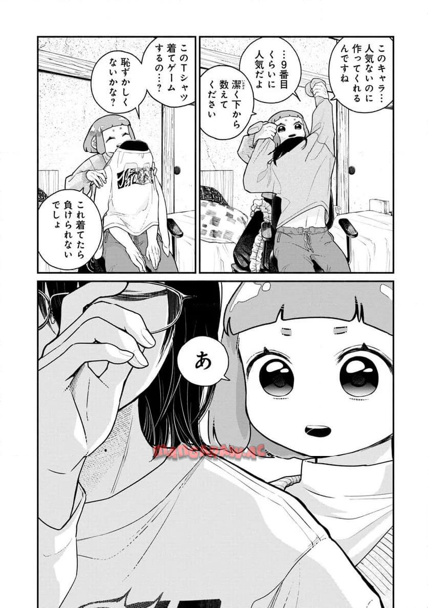 P3