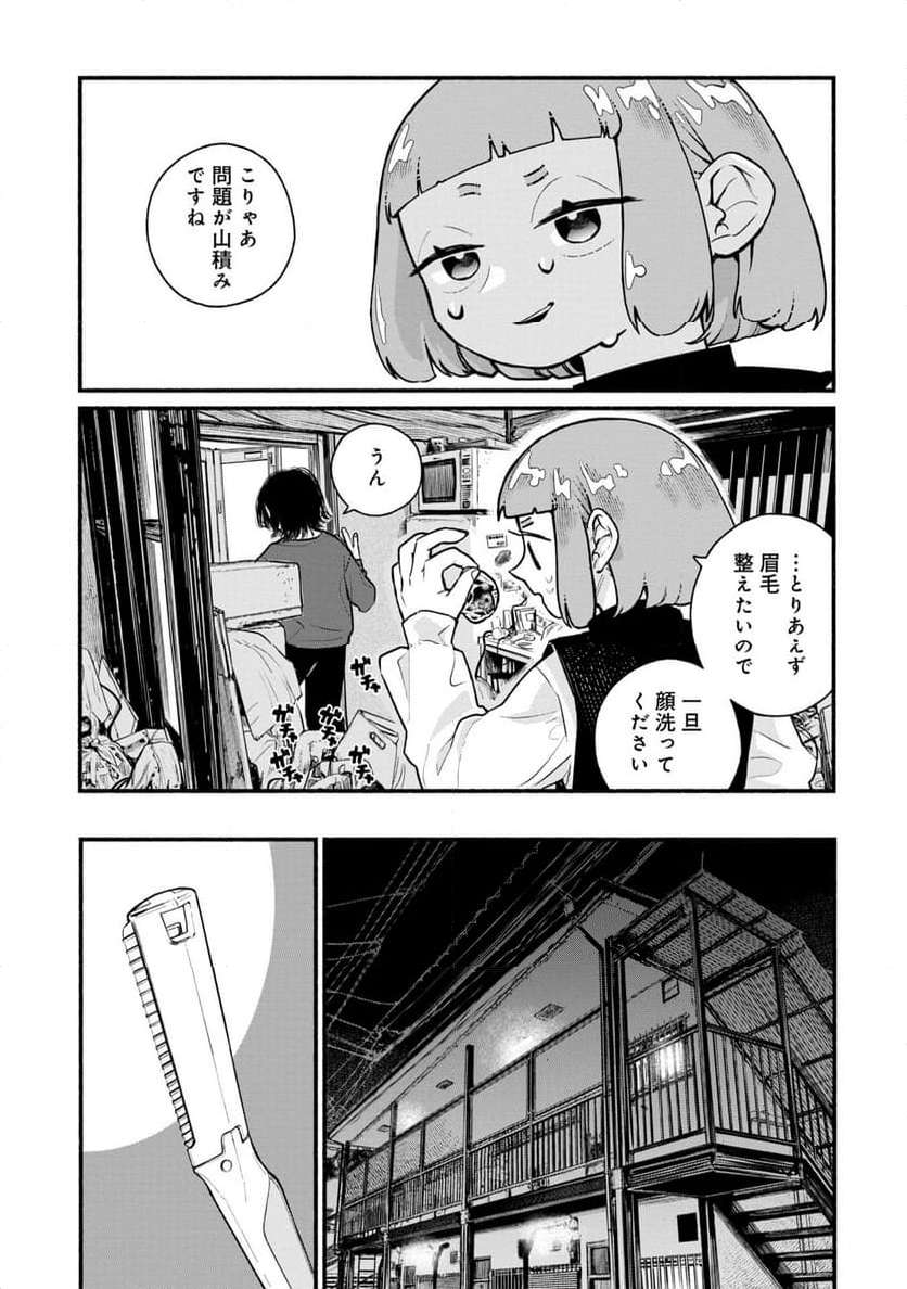 P27