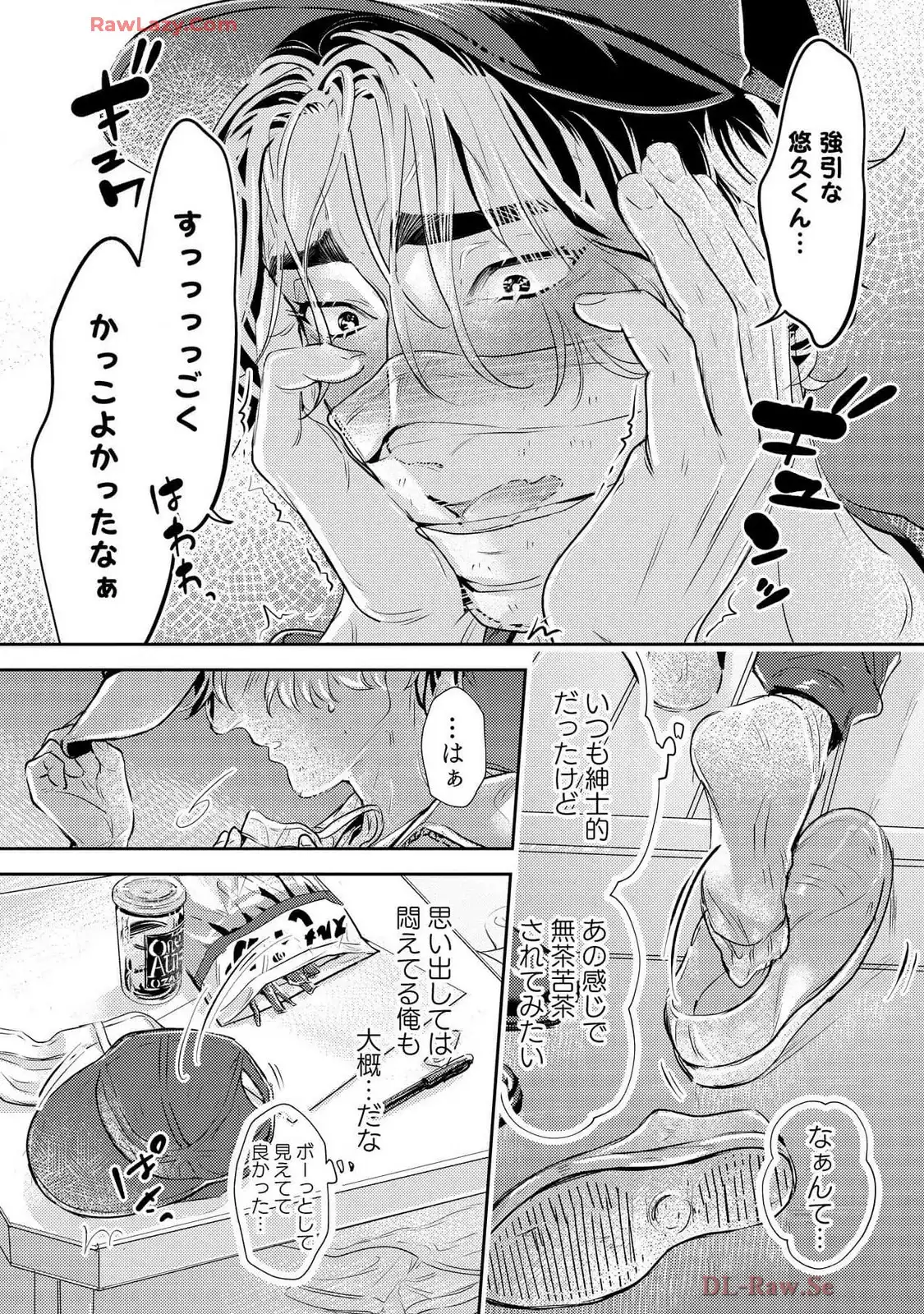 P22