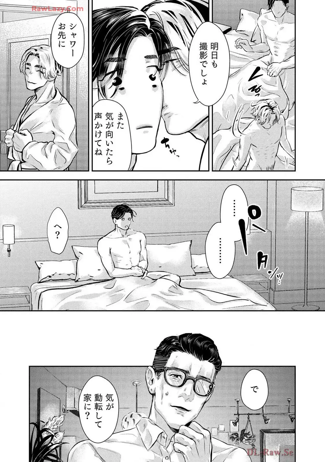 P21