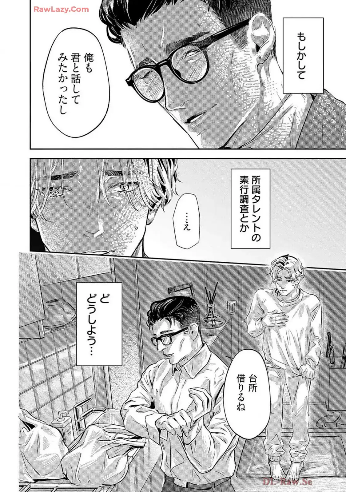 P28