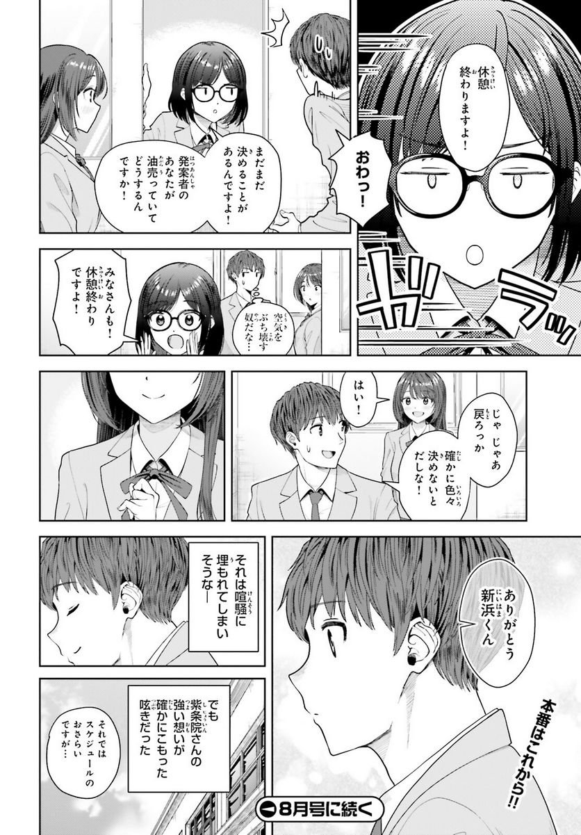 P27