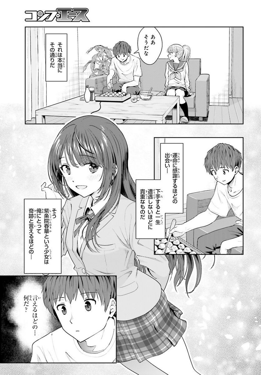 P17