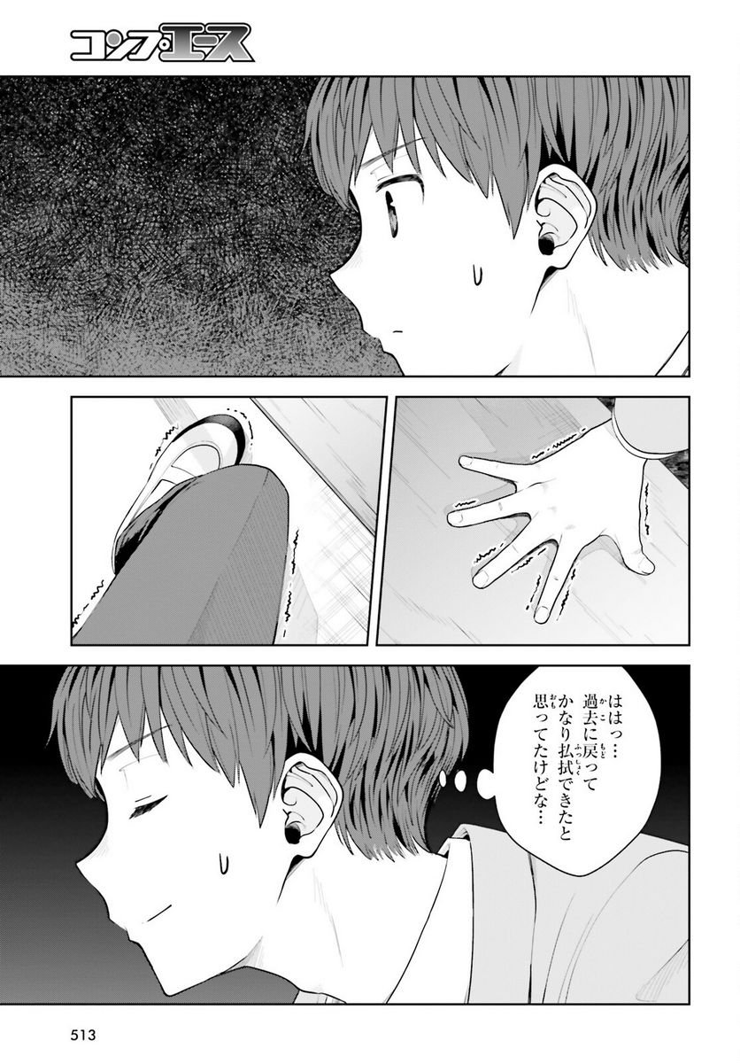 P21