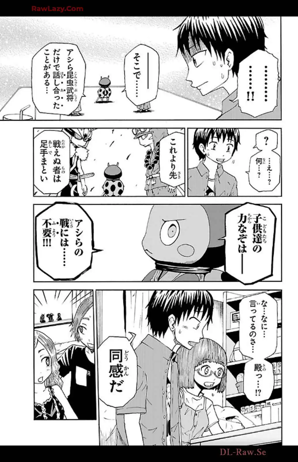 P11